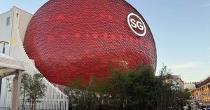 EXPO 2025 大阪・関西万博』次回の万博開催地 セルビア