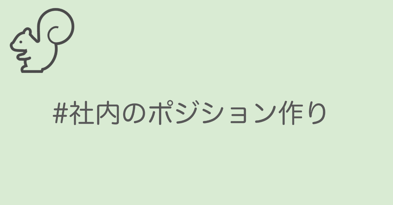 スクリーンショット_2020-02-03_0