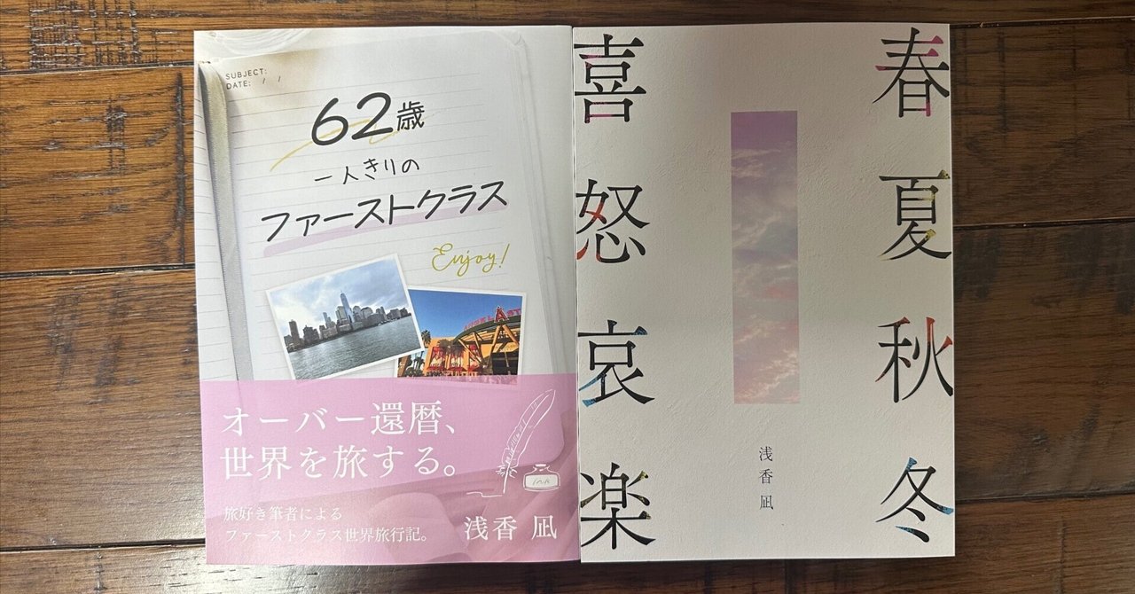 文18 団結し国境を守る（未使用、1枚） 中国・文18「団結して国境を守る」／5種完(未使用)」