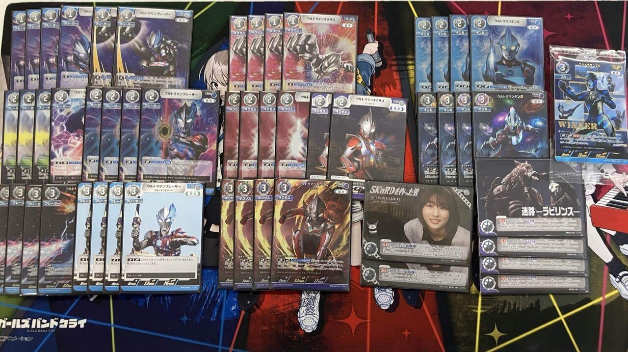 ウルトラマンネクサス、ギンガデッキセット - メルカリ