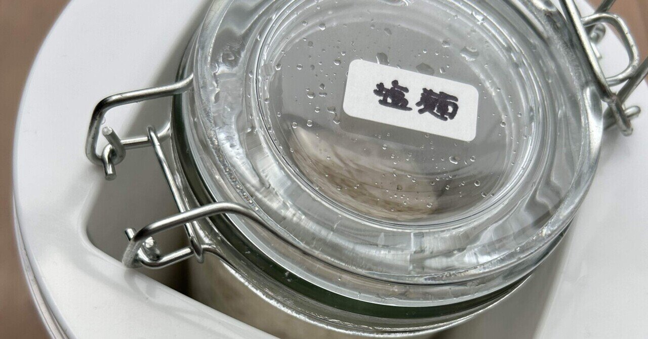 純豆腐チゲつくってみた｜Ty Matsumoto
