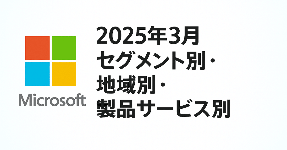 日経ソフトウェア2007年12月〜2008年12月 日経ソフトウェア2007年12月〜2008年12月 日経ソフトウエア
