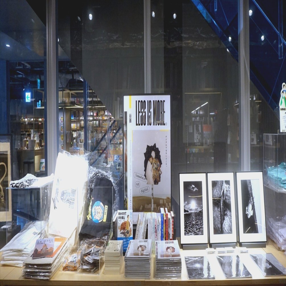 京都 蔦屋書店『Less is More. Somewhere not digital 』 POP-UP 5月1