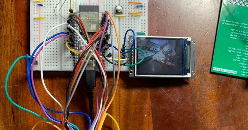 DSair2用 WIFI Throttle LARGE2 VR 組み立て済