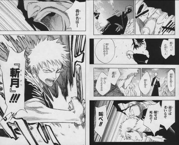 1番好きな少年漫画 Bleach にゃいにゃい Note