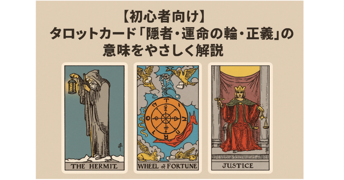 R★リピーター様割引★タロット 楽天市場】ネフェルタリ タロット Nefertari Tarot タロット占い