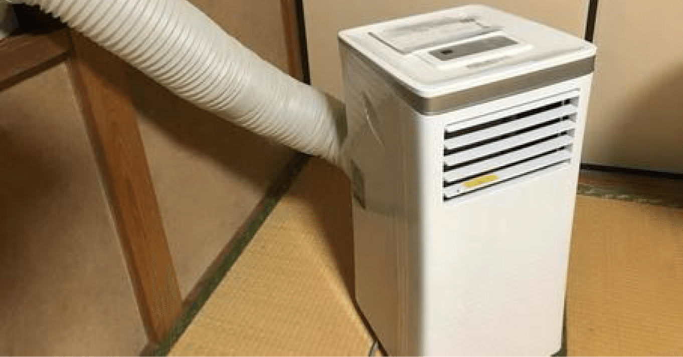 ee22f8d99866db04bcaf30ef31557a  