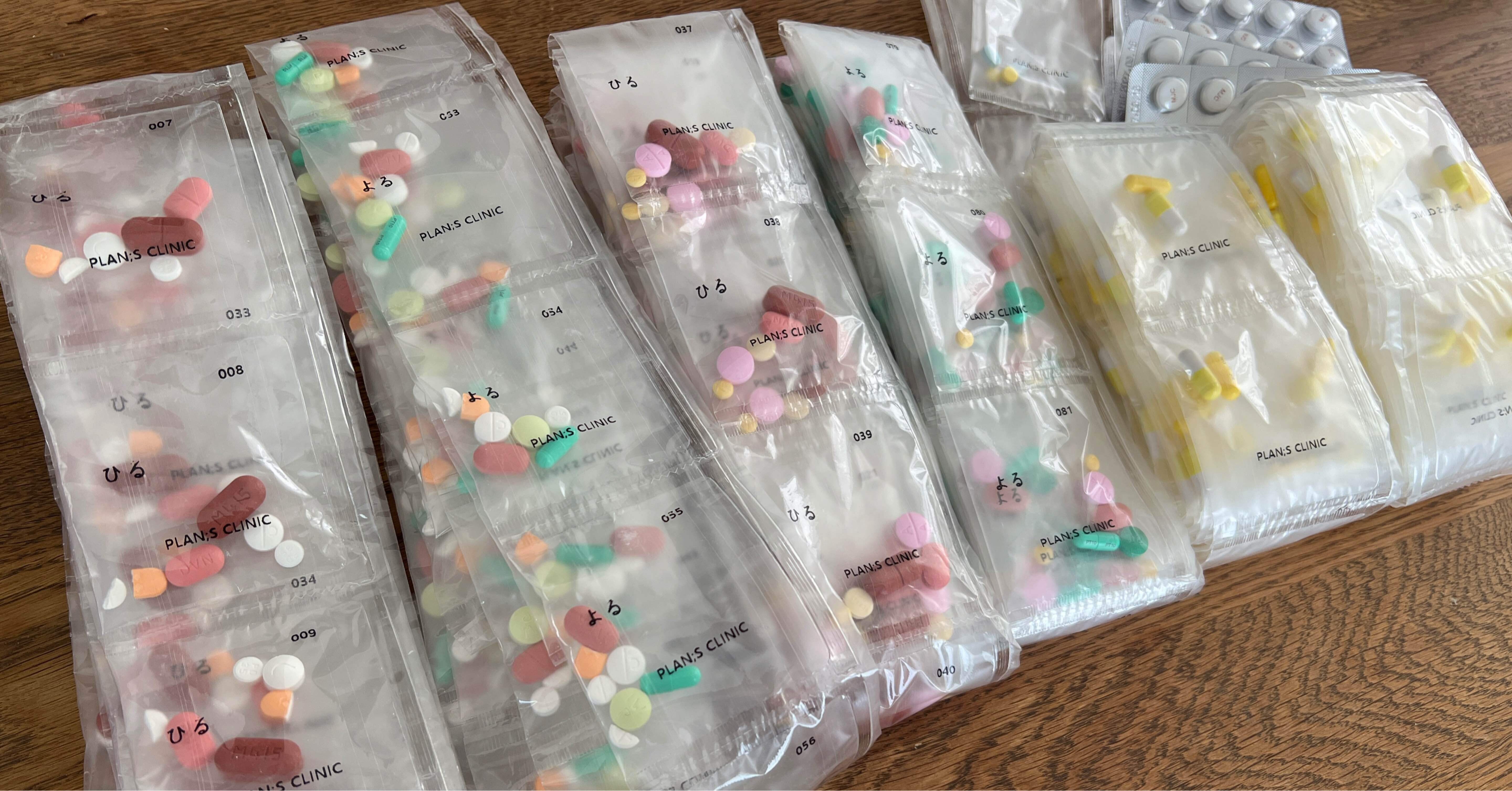 プランエスクリニック初診レポート｜むむちゃん