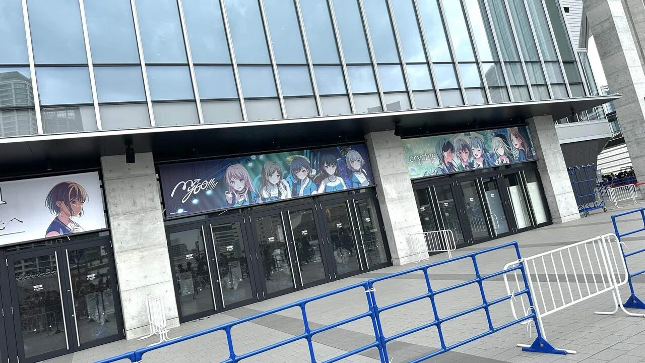 分かれ道の、その先へ」を経て｜酒カス豊川祥子bot 【プロフ必見】