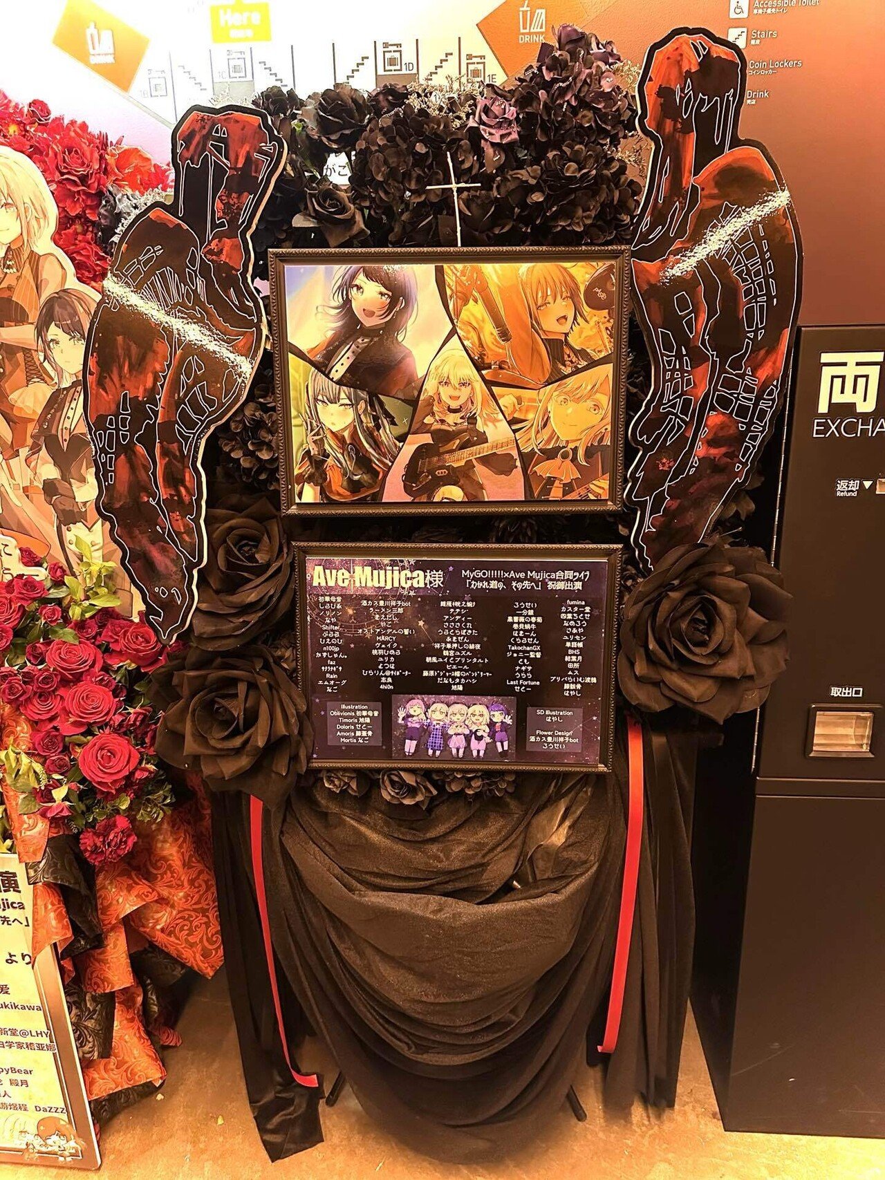 分かれ道の、その先へ」を経て｜酒カス豊川祥子bot 【プロフ必見】