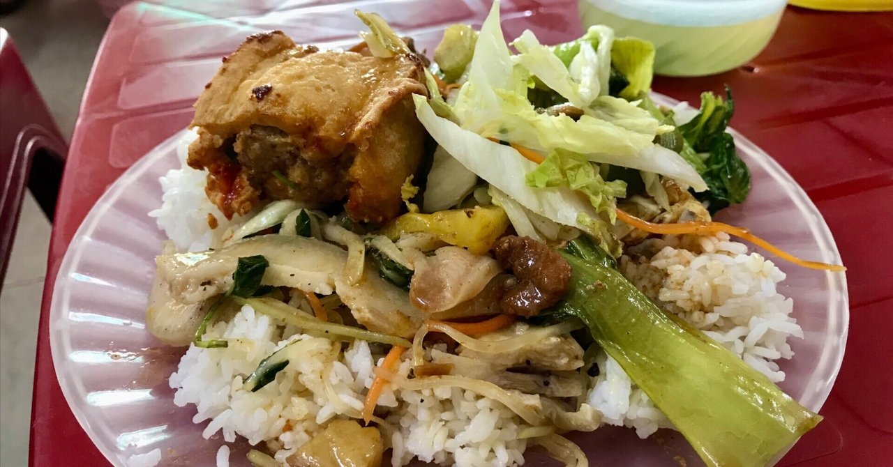 ディディエ・コルルー ベトナム料理レシピ集 Vietnamese Cuisine rectangle_large_type_2_36aab97
