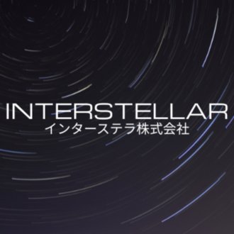 Interstellar インターステラー サウンドトラックレコード 4枚 3