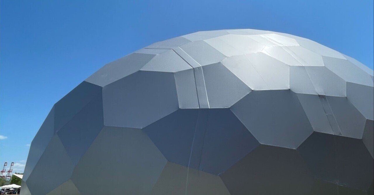 電力館可能性のタマゴ 2025年大阪・関西万博パビリオン「電力館 可能性のタマゴたち」の