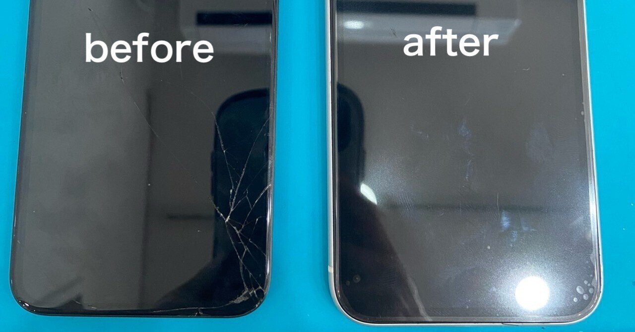 iPhoneXR液晶交換】落としてガラス割れと液晶縦線で見えなくなっ