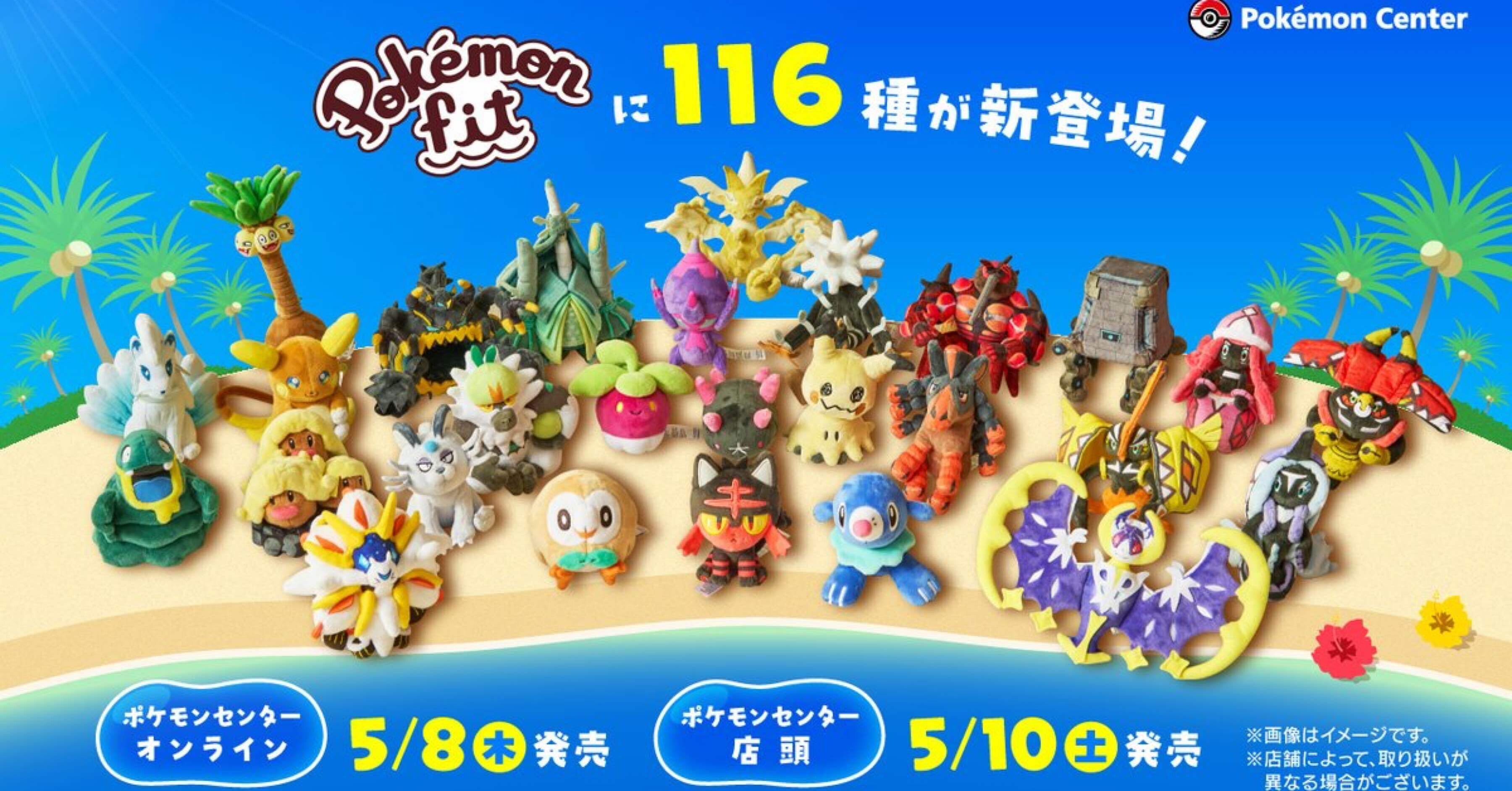 1999b5daea61acebbcc8e0a5173770