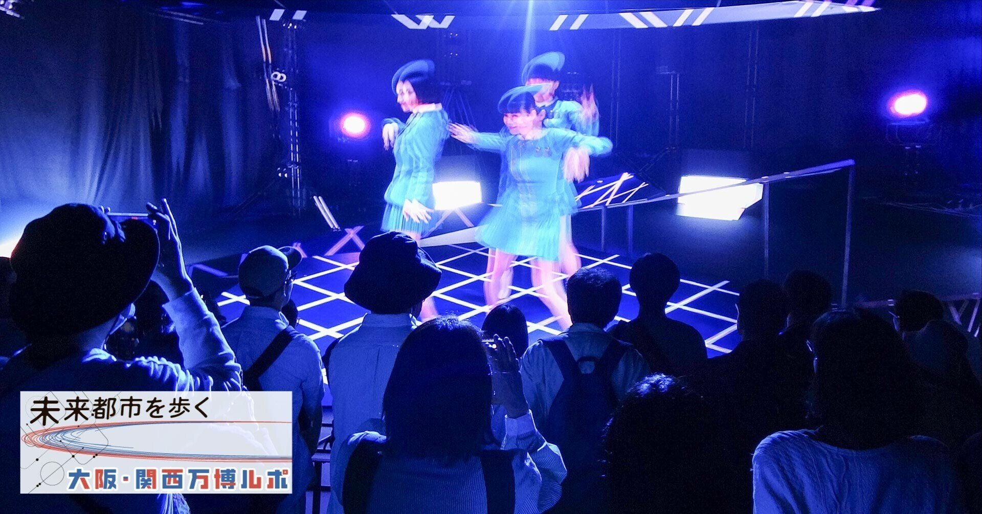 購読・入会のご案内