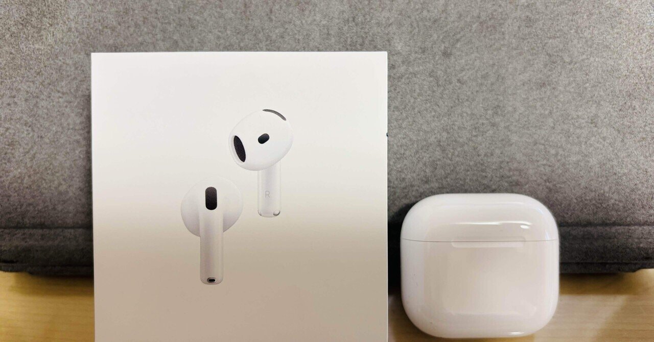 AirPods Proの片耳だけ雑音が入るようになり、交換になった