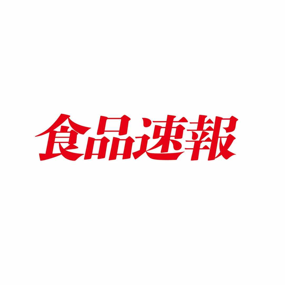 株式会社食品速報