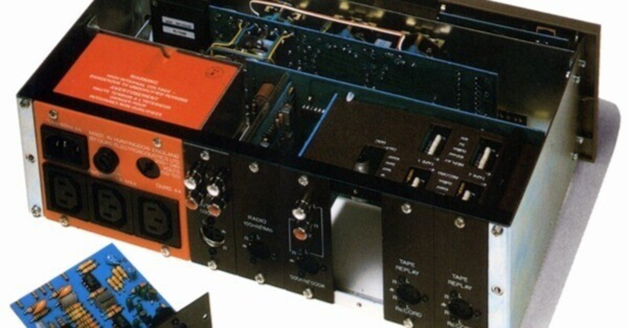 □英国の名機 プリアンプ QUAD44 / 前期型 / DIN5pin-RCA変換