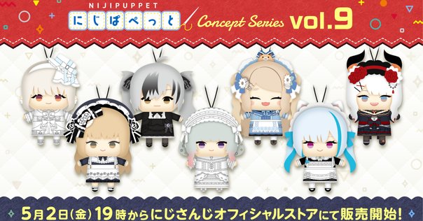 🌹DIABOLIK LOVERS🌹 CLUB真万魔殿 グッズ発売!! ｜Rejet official