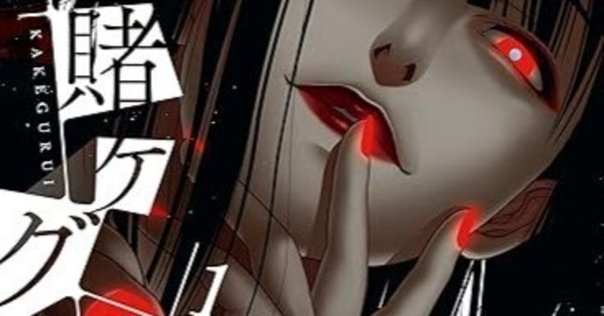 キム・ギニョン実写「キムギラ」制作プロジェクト｜inugaidoi