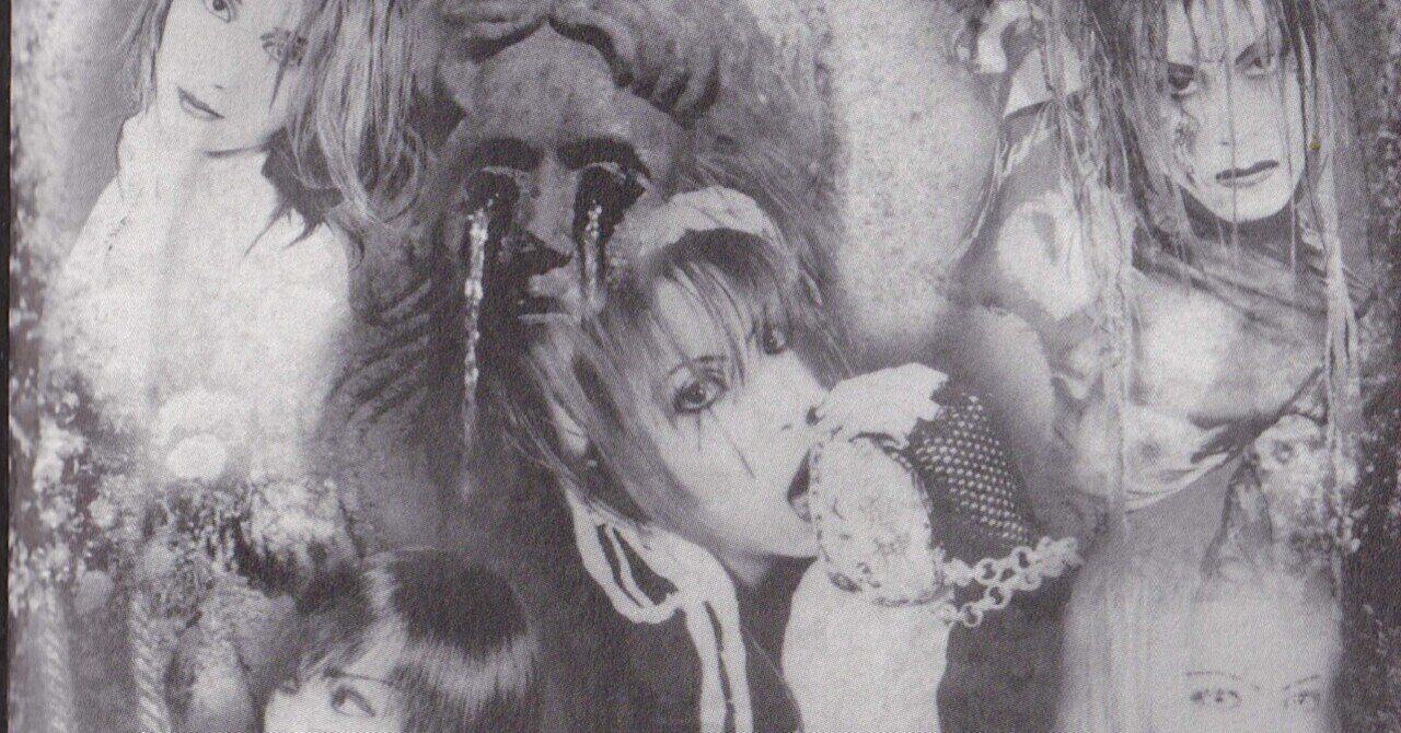 Phobiaサブスク配信きたああああああ！！！！！！！！！｜生中