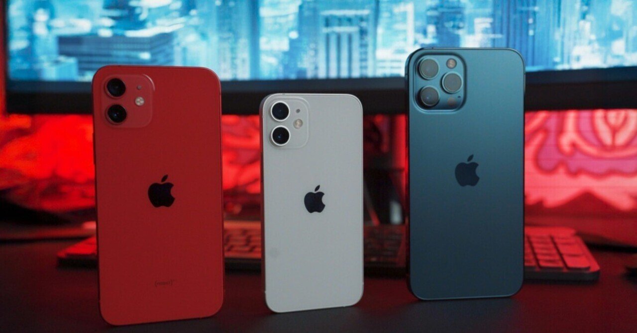 iPhoneのサポート終了機種一覧｜iOS・修理サポート期間まとめ【2026年