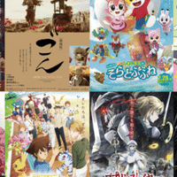 One Pieceのドラム王国編ラストの あの演出 は最初からの想定でなかったという衝撃 ネジムラ アニメ映画ライター Note