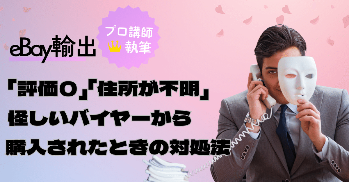 売るか迷ってる？欲しい人いるかな？ 最近買って履いてるスニーカー❤️バイク（原付モンキー）乗る
