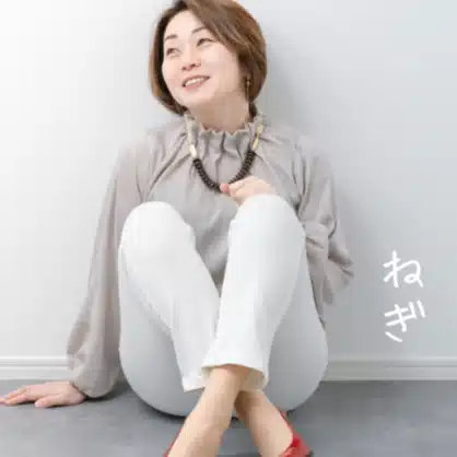 ひとり事業の経営企画室｜ねぎ👠