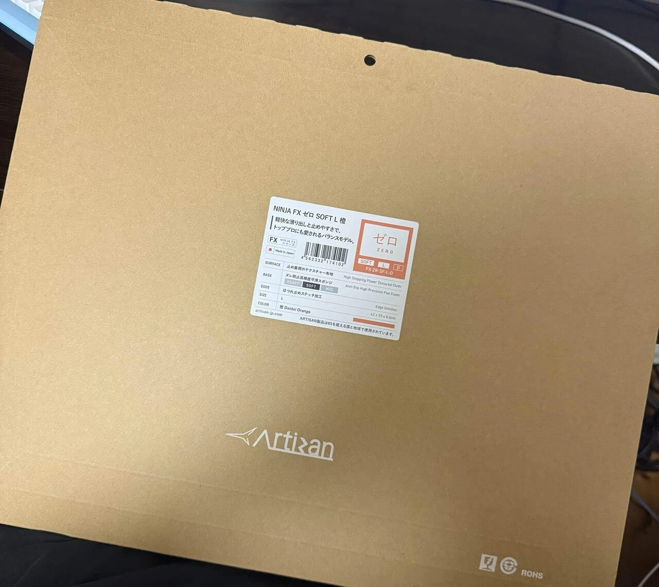 artisan まとめ売り ARTISAN ゼロ FX SOFT レビュー｜田舎のキリン🦒（CQ）