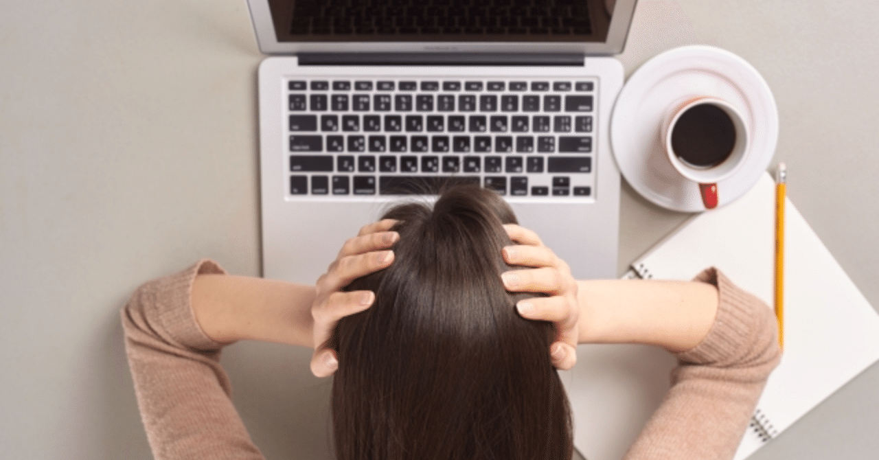 機械オンチ パソコン苦手だと思うママへ パソコン苦手を克服する３つのコツ おかふく めい 働くママのパソコン仕事時短塾 Note