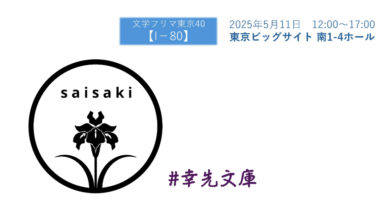 幸様専用ページ 幸様 専用 幸様 お取り置きページ Vivi様お取り置き専用ページ♡（専用