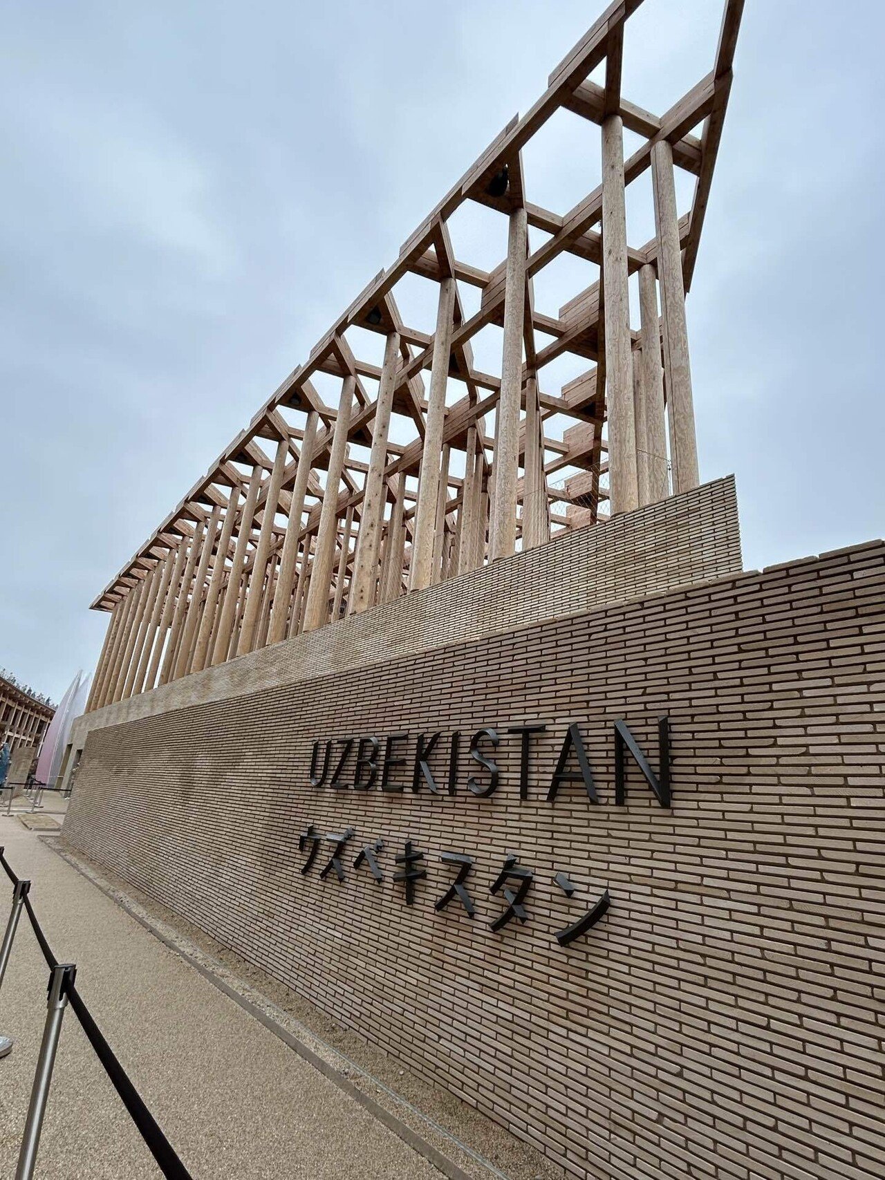 大阪 関西 万博 ウズベキスタン館 限定 キャンドル 化粧箱付き 大阪 関西 万博 ウズベキスタン館 限定 キャンドル 化粧箱付き 大阪