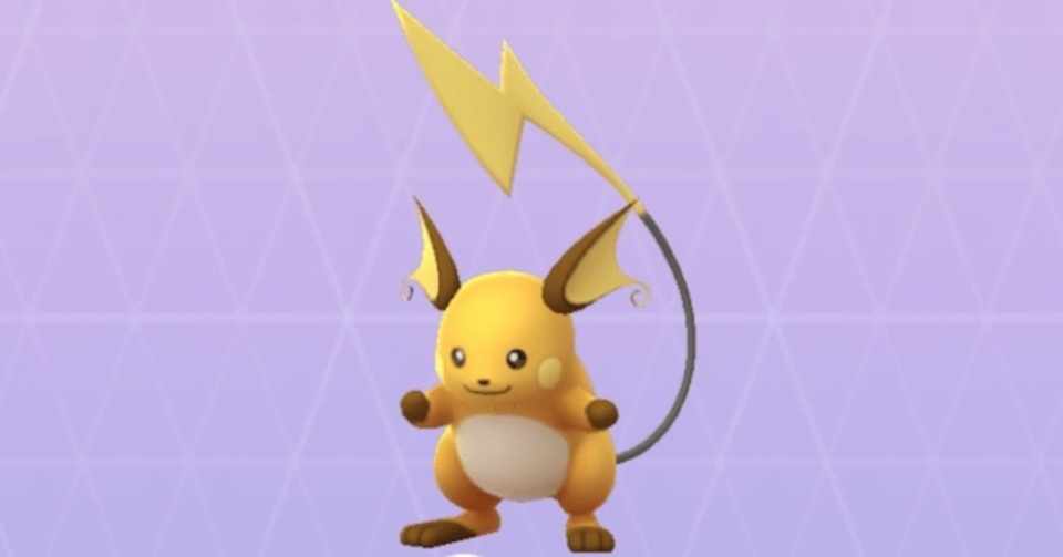 ポケモン剣盾 ライチュウ育成論メモ ひらのあい Note