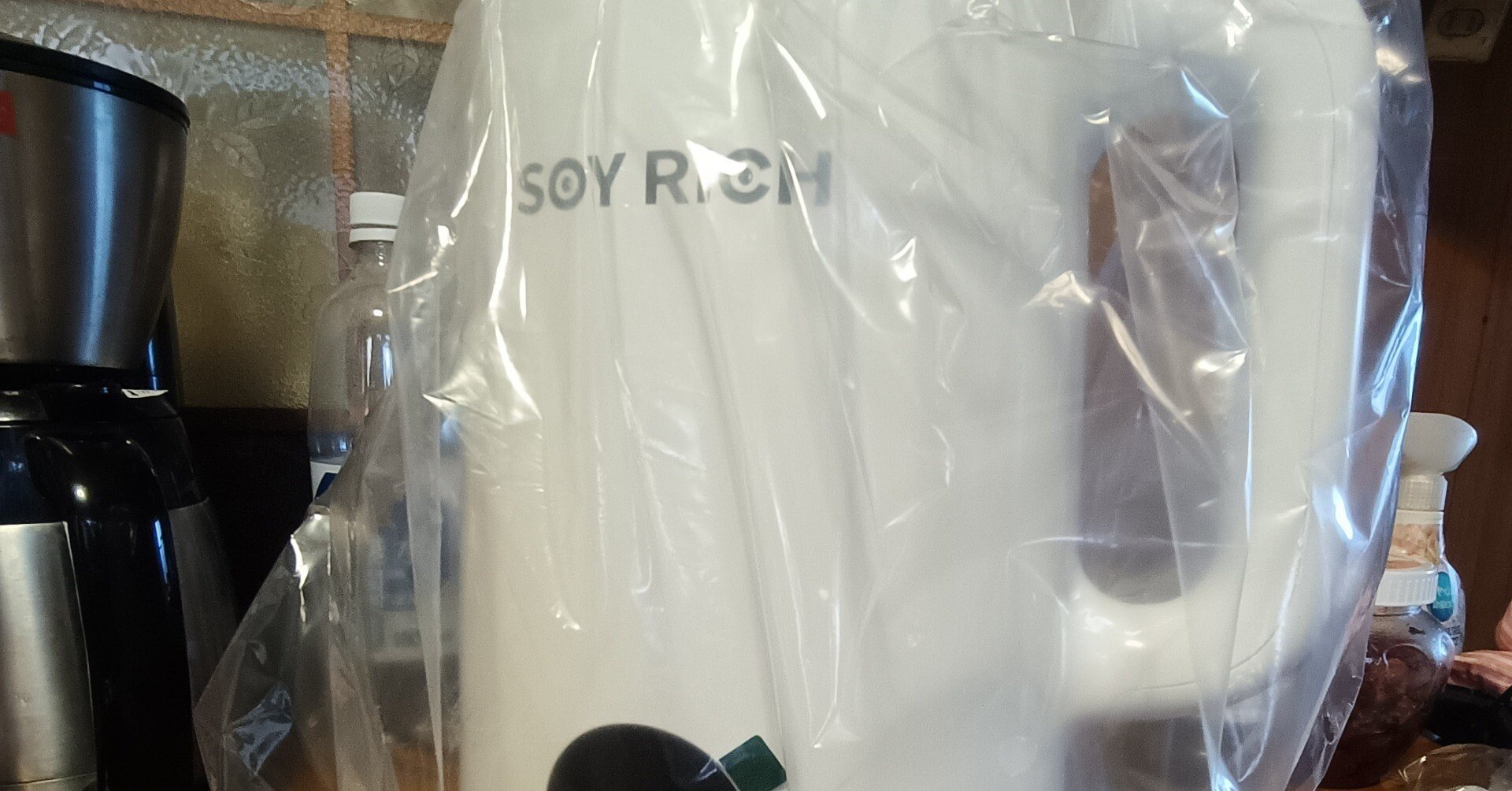 豆乳好きにはたまらないかも！ショップジャパンの「ソイリッチ（Soy