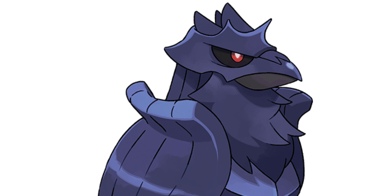 ポケモン剣盾 アーマーガア育成論メモ ひらのあい Note