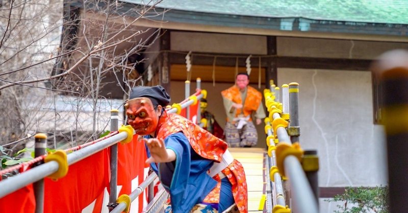 今日は節分 豆まき の極意とは 小野照崎神社 Note