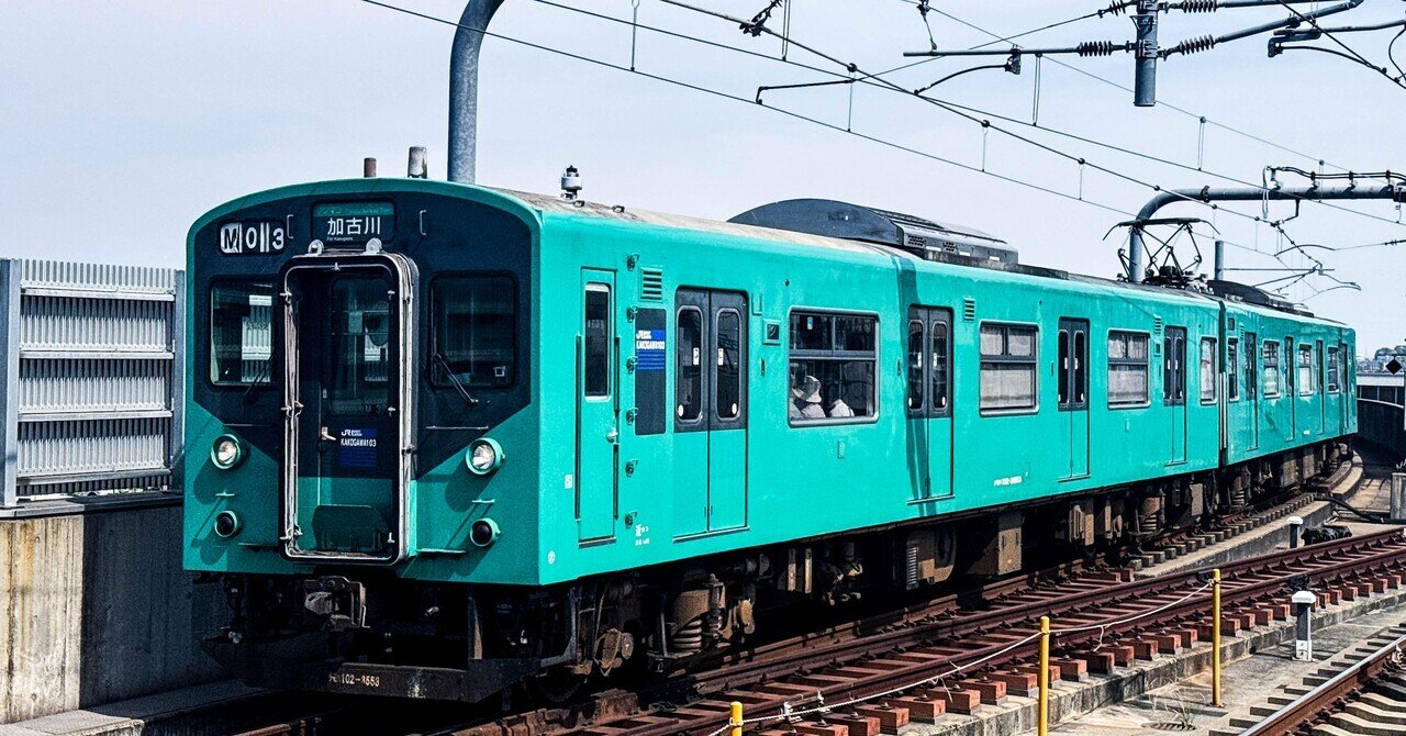 JR西日本 加古川線 103系3550番台｜クーピー