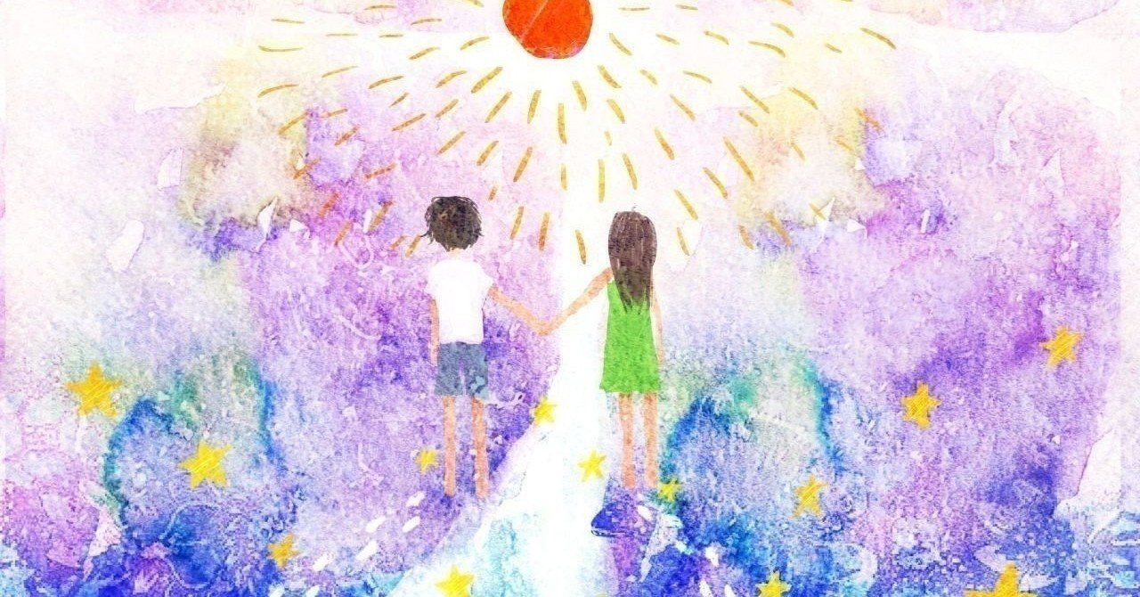 あの時 彼女は運命の人になったんだ 奥川駿平 Note あの時 彼女は運命の人になったんだ 奥川駿平 Note