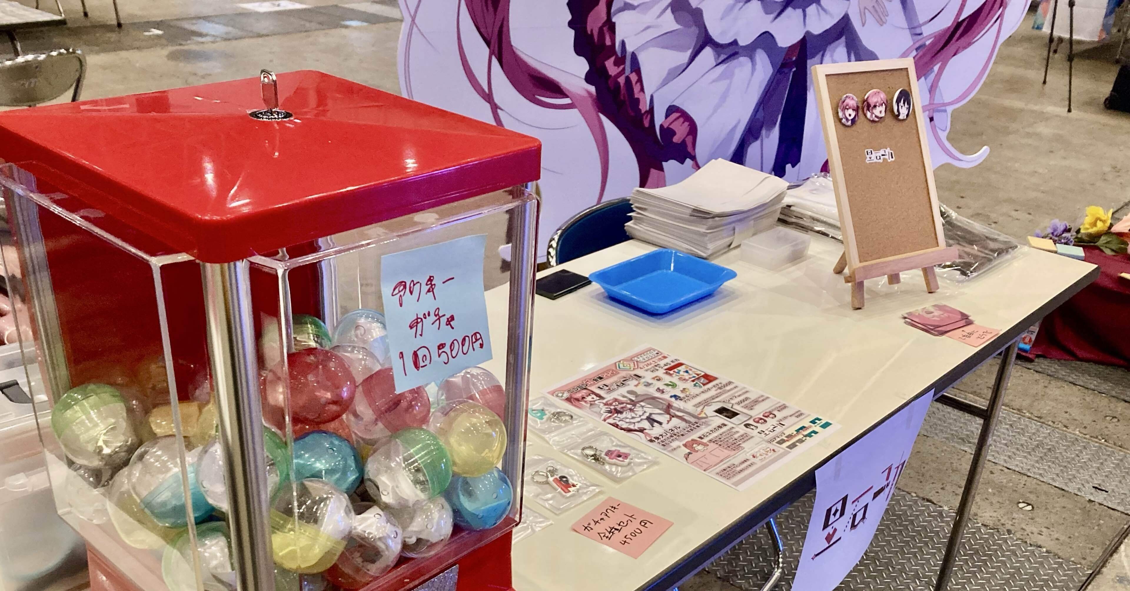 319aa99fe9fa45bd07a176f8ca3769