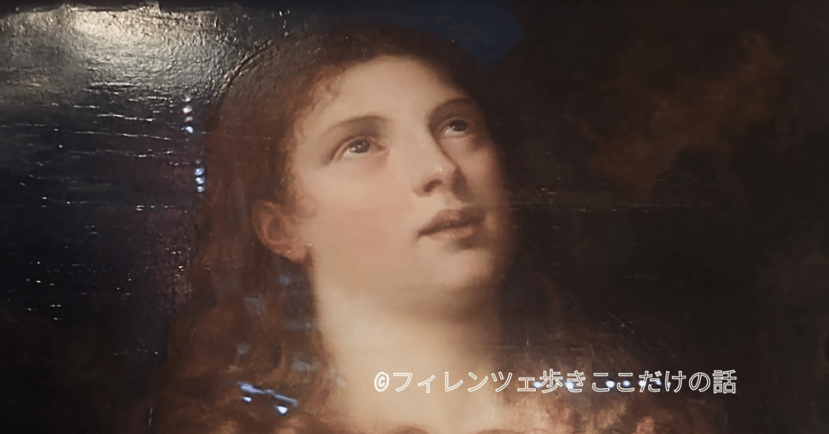 アクリル画　悔悛するマグダラのマリアの模写 悔悛するマグダラのマリア (エル・グレコ、ウースター) - Wikipedia