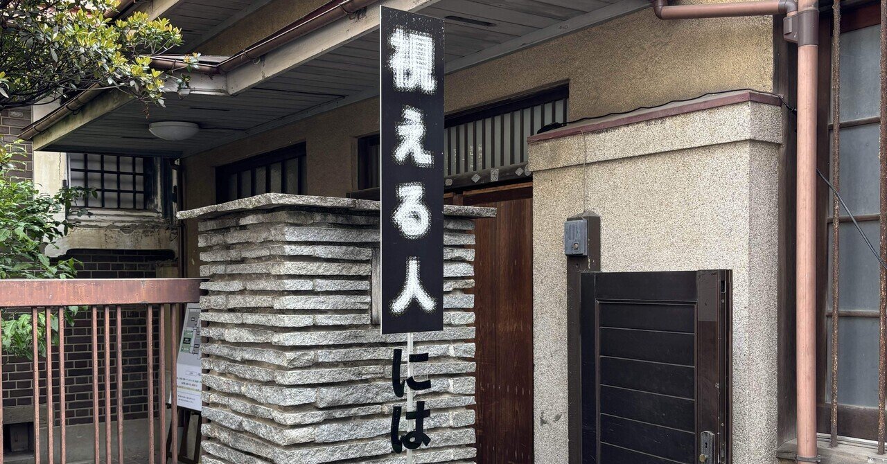 正規品】 男の基本料理 山本益博 渡辺文雄 B57-046 講談社 家庭