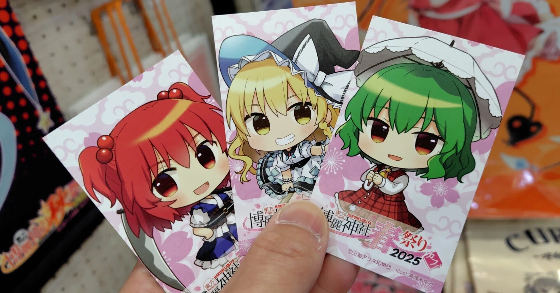 秋葉原に来たぞ！2025/04/29｜toyotaku3