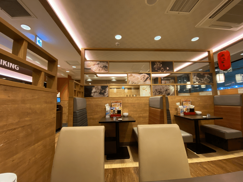 カレーですよ4333 用賀 ばーみやん軒 麻婆カレーの時代 Atushi Iiduka カレーですよ Note カレーですよ4333 用賀 ばーみやん軒 麻婆カレーの時代 Atushi Iiduka カレーですよ Note