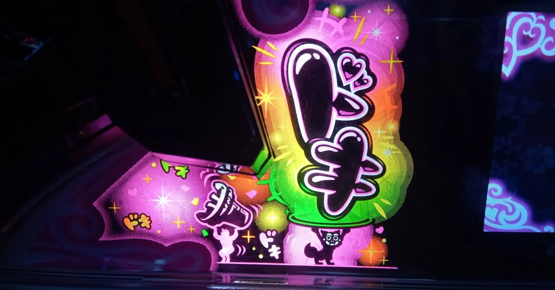 S沖ドキ！BLACKの裏ドキについて 其の参 チェリー当選でのRB｜ちゃんぷら～