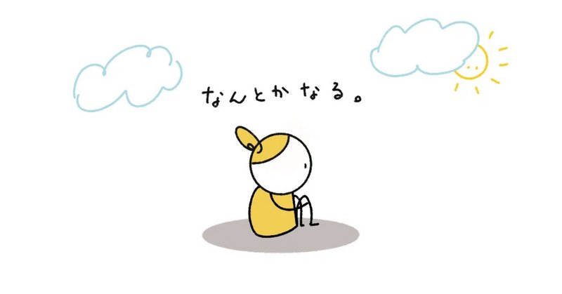 米・コメディアン】チャップリンめんこ&喜劇俳優めんこシート