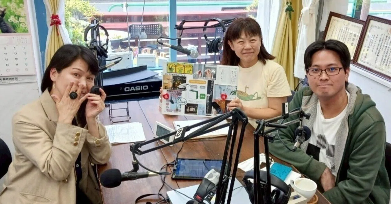 磁石の伝道師」澤渡紀子さんに聞く、磁石の無限の可能性?｜みかみか 