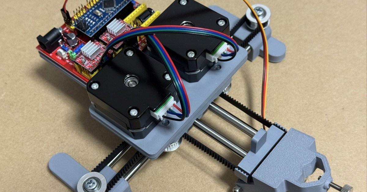 ブロッターアート 自転車の日モチーフ 両面印刷 三角ブロッター  コレクションに 小型ペンプロッターを作る①｜折紙