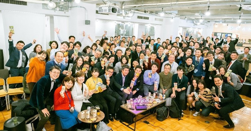 スナックかすがい In 名古屋 第二夜 着火上手なレディたち 体験記 スナックかすがい Note